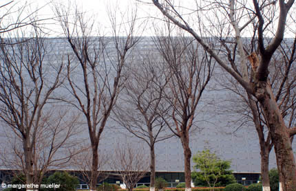 Solar Panel - Facade Green Zero-Energy Building - Suntech Headquarters Wuxi - Image: © transbanana